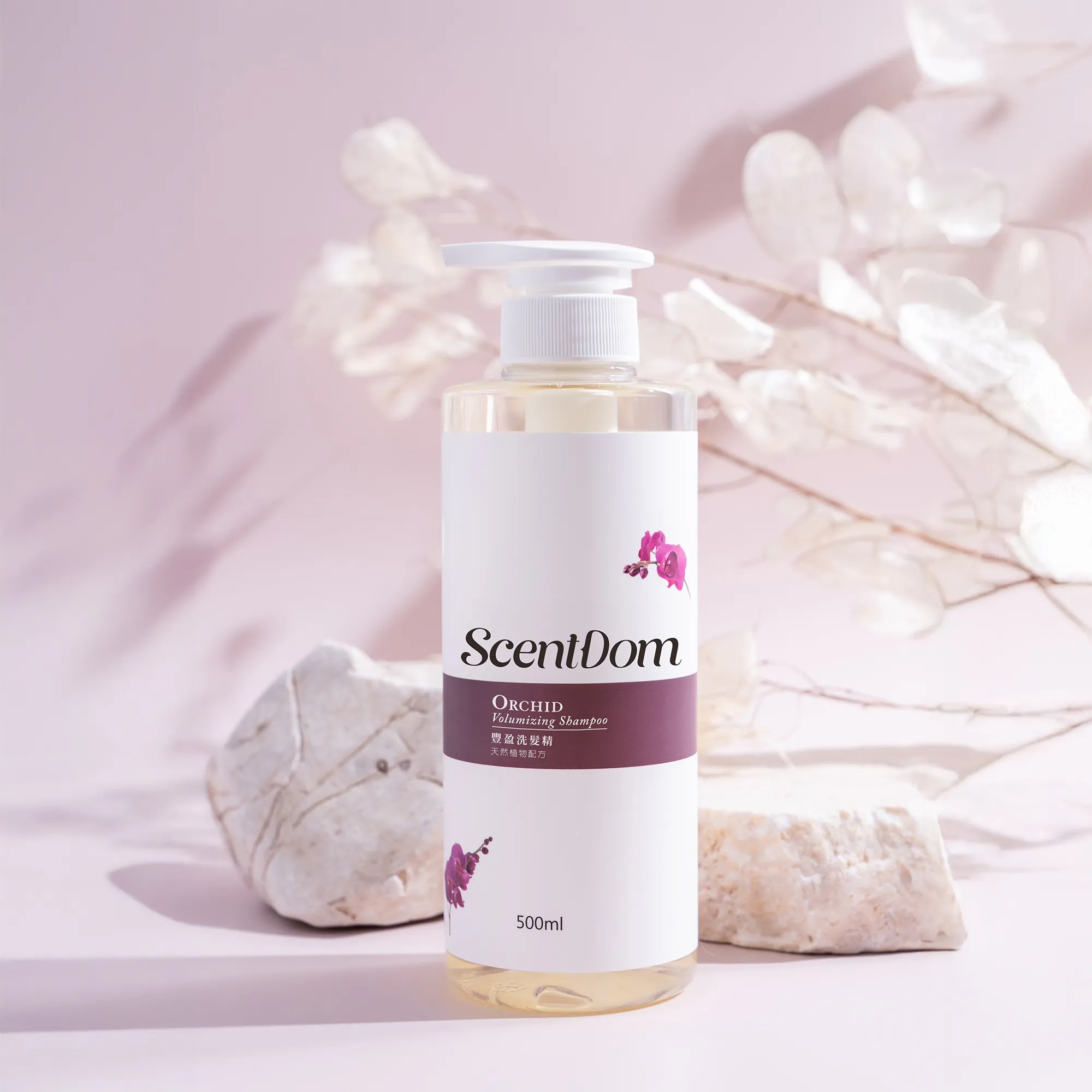 【蘭都ScentDom】豐盈洗髮精500mL◉20E017